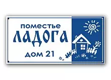 Т81