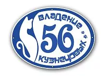 Т84
