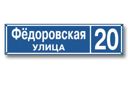 Т75