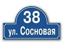 Т71