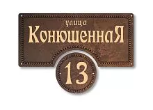 Т103
