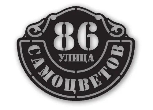 Т209