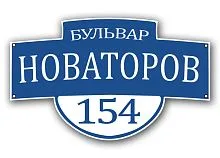 Т73