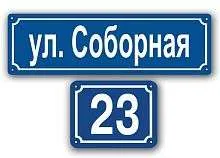 Набор Т21-Т22