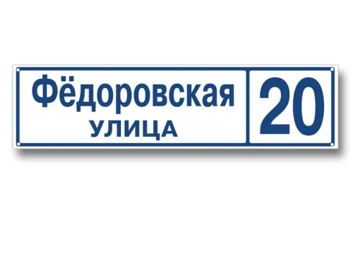 Т74