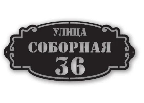 Т201
