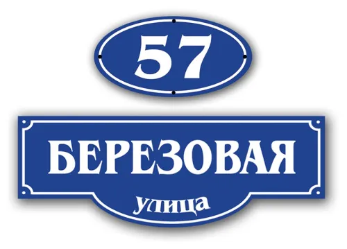 Набор Т31+Т32
