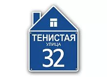 Т80