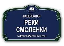 Т34