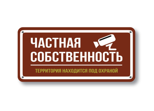 Т403