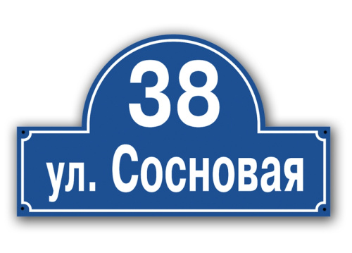 Т71