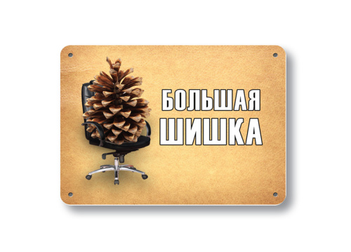 Т336