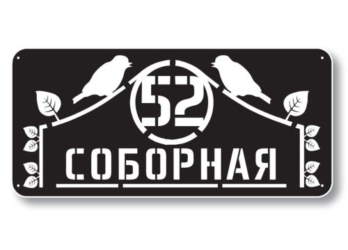 Т222