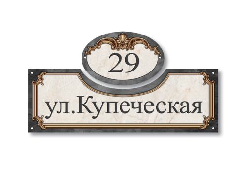 Т104