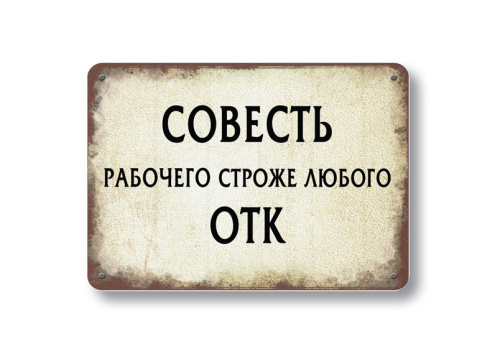 Т409