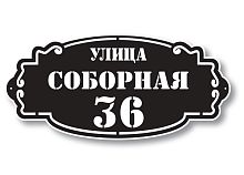 Т201