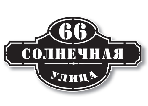 Т200